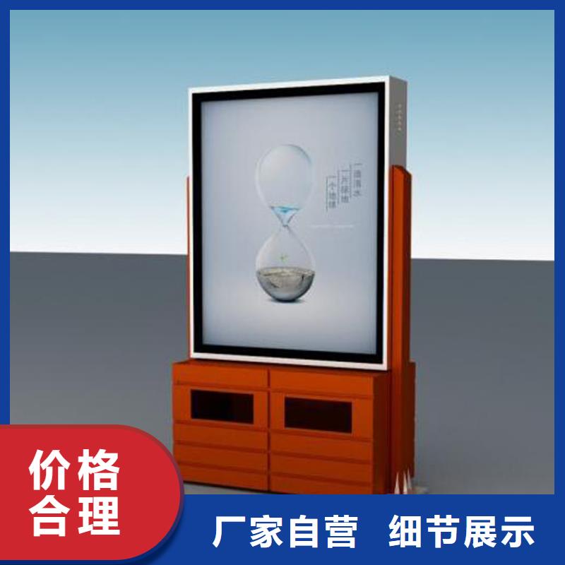 景点智能垃圾箱择优