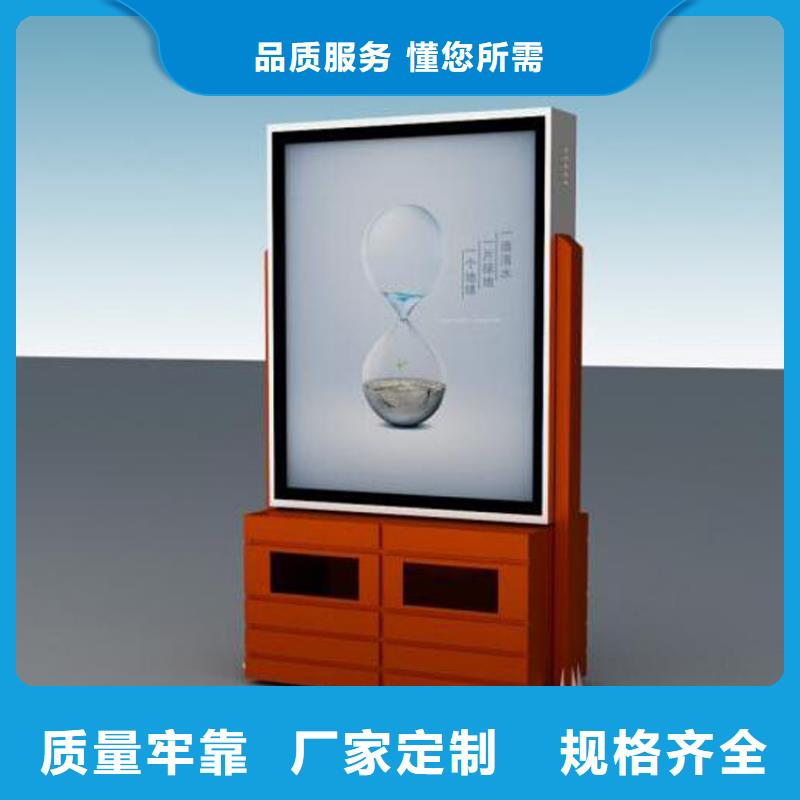 公园智能垃圾箱全国走货