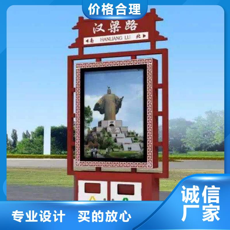 户外智能垃圾分类箱售后完善