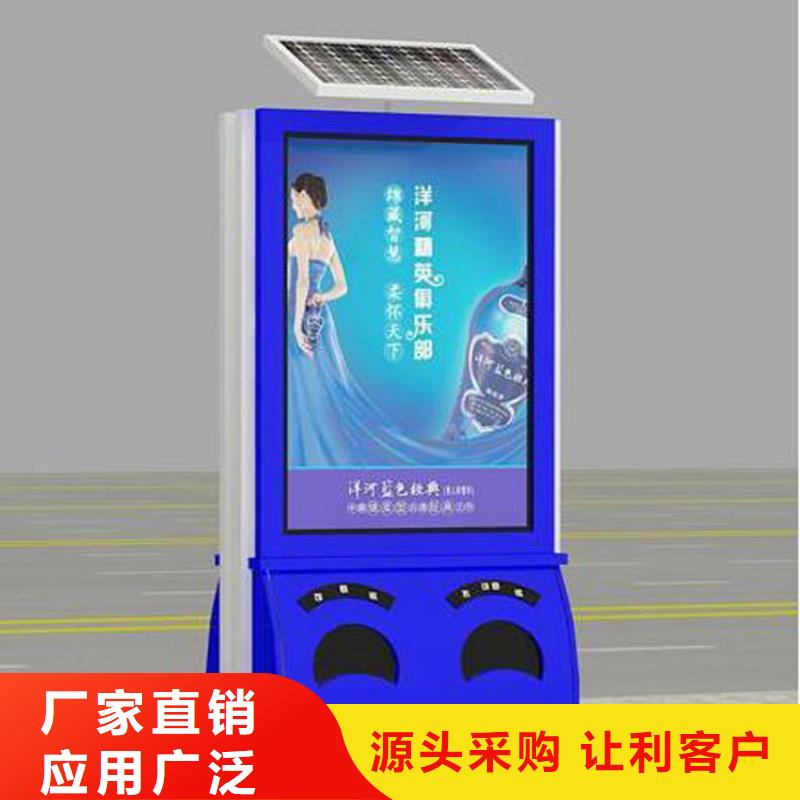 精神堡垒视频-精神堡垒|枣庄市|台儿庄|峄城|淄博|东营|青岛|日照|菏泽|烟台