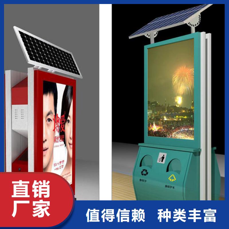 小区智能垃圾箱分类亭信赖