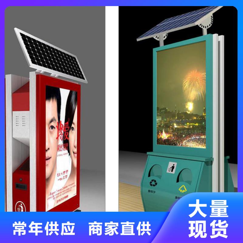 吸烟亭视频-河南省开封市|尉氏|兰考|新乡|安阳|焦作|漯河|南阳|濮阳吸烟亭-龙喜