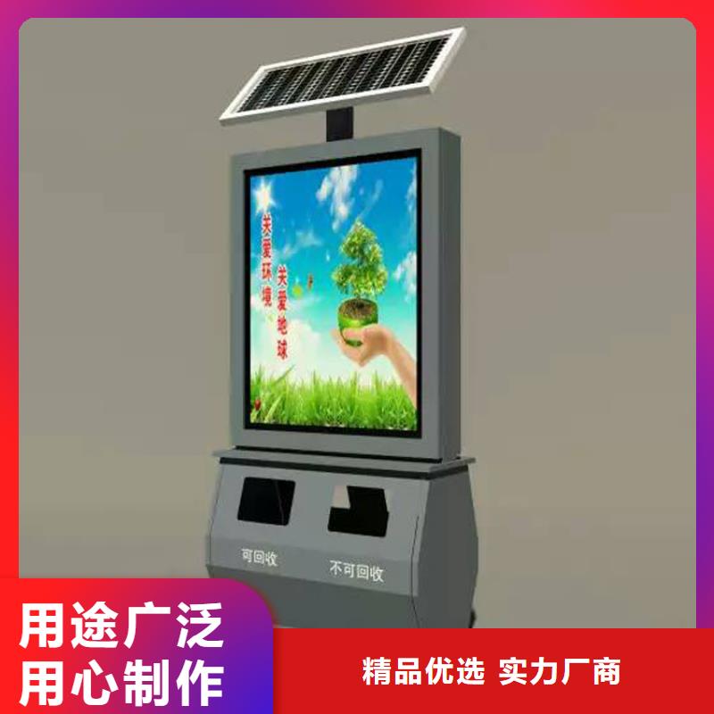 屯昌县脚踏不锈钢垃圾分类箱质优价廉