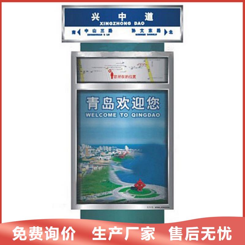 学校智能垃圾箱解决方案