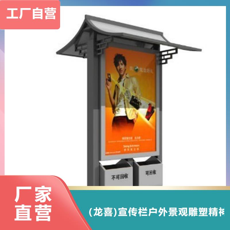 屯昌县脚踏不锈钢垃圾分类箱质优价廉