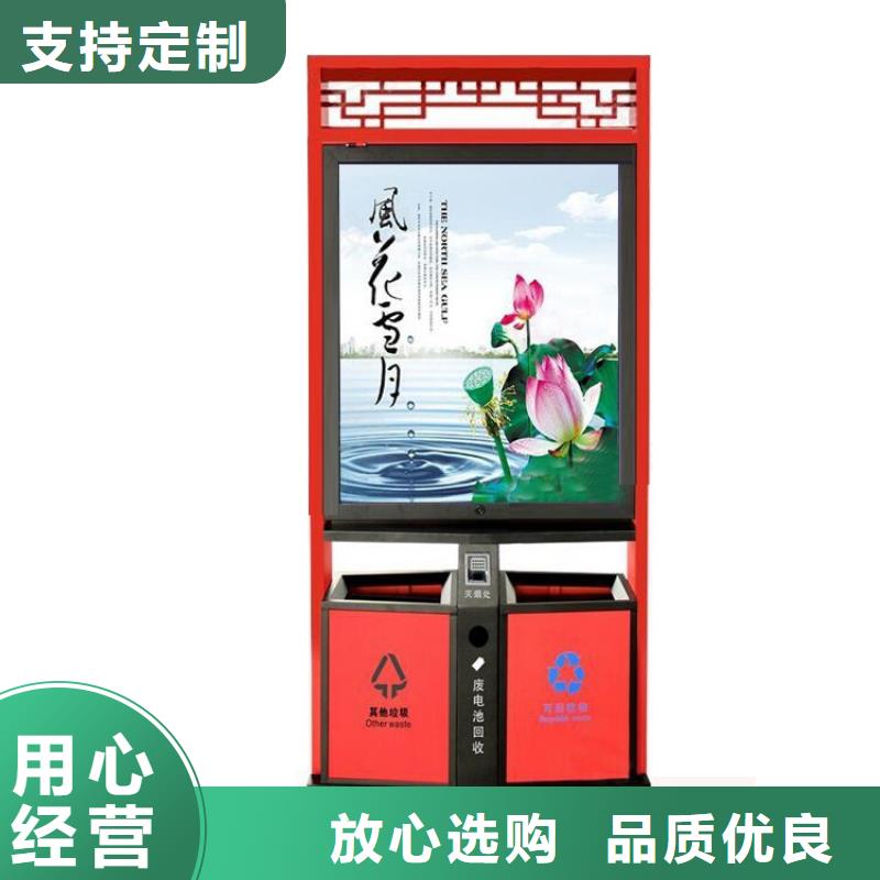 吸烟亭视频-河南省开封市|尉氏|兰考|新乡|安阳|焦作|漯河|南阳|濮阳吸烟亭-龙喜