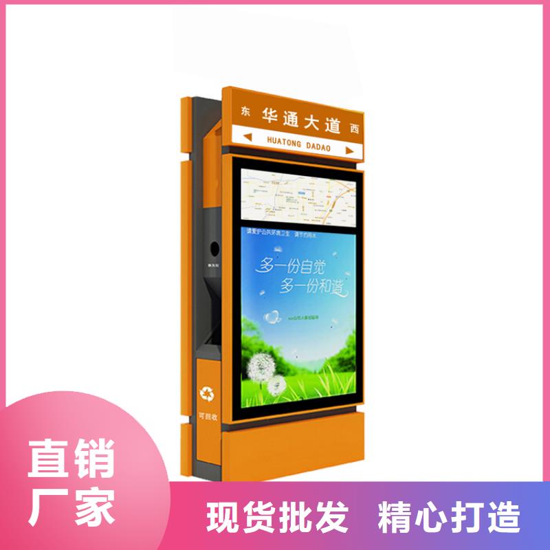 小区垃圾箱厂家_小区垃圾箱