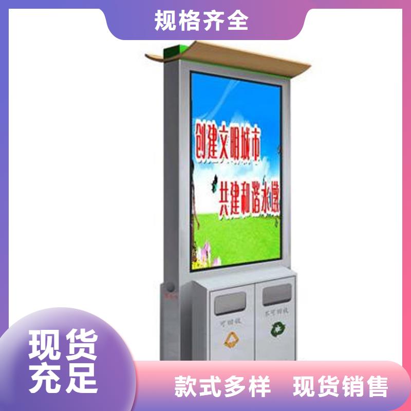 颜色定制智能垃圾箱型号齐全