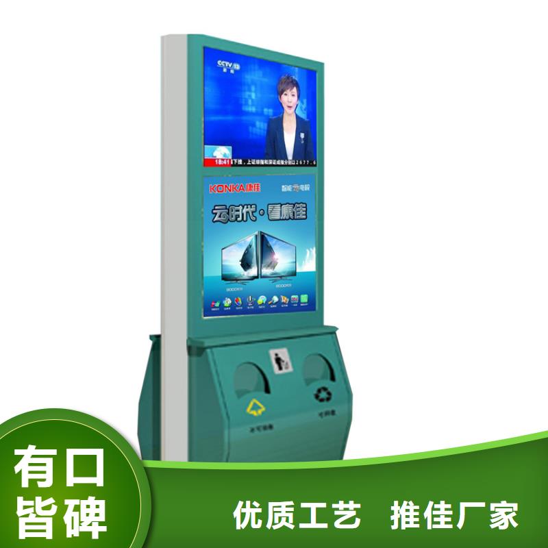 分类垃圾箱型号齐全