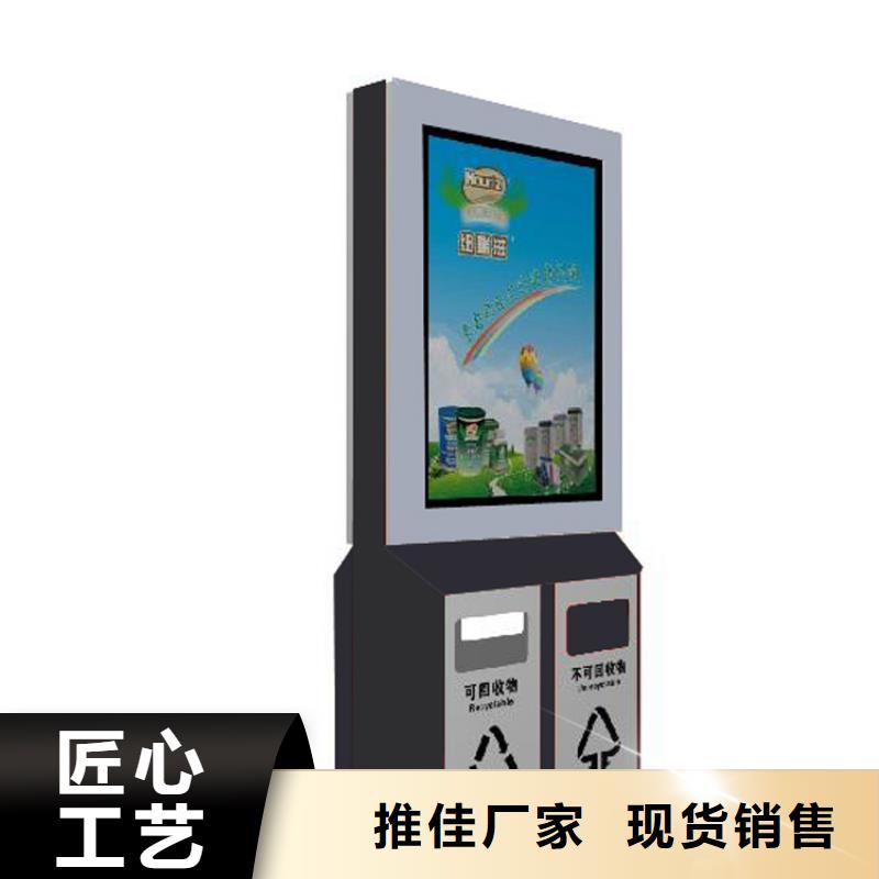 精神堡垒视频-精神堡垒|枣庄市|台儿庄|峄城|淄博|东营|青岛|日照|菏泽|烟台