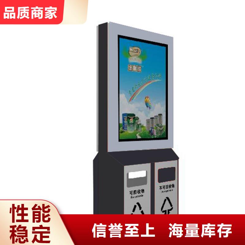 小区垃圾箱生产厂家-型号齐全