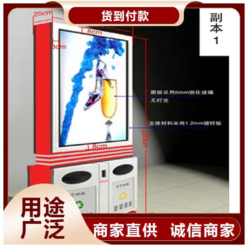 商场智能垃圾箱10年经验