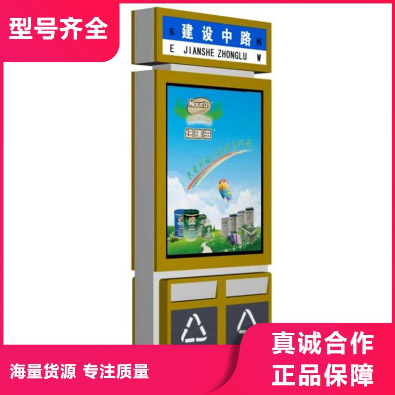 小区垃圾箱生产厂家-型号齐全