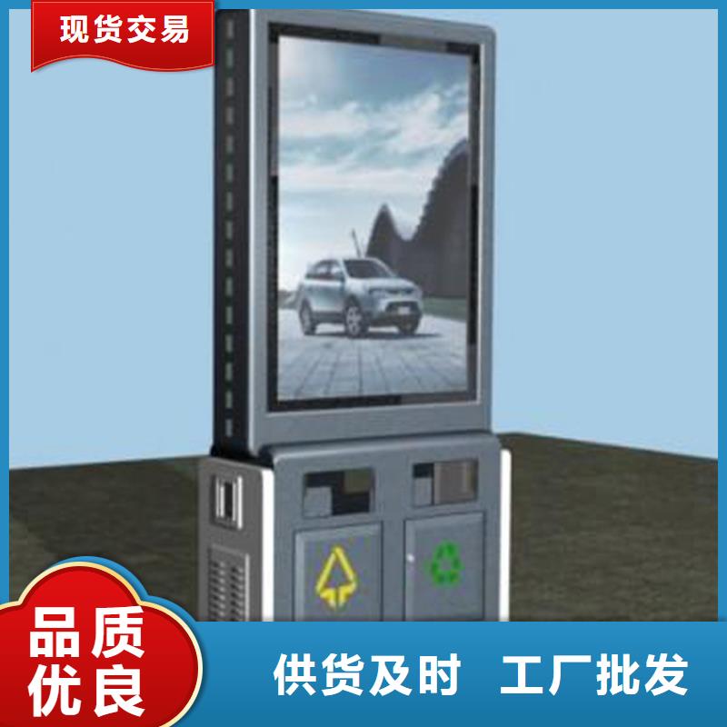 吸烟亭视频-河南省开封市|尉氏|兰考|新乡|安阳|焦作|漯河|南阳|濮阳吸烟亭-龙喜