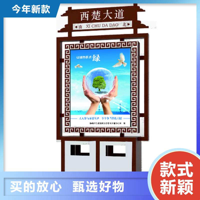 颜色定制智能垃圾箱型号齐全