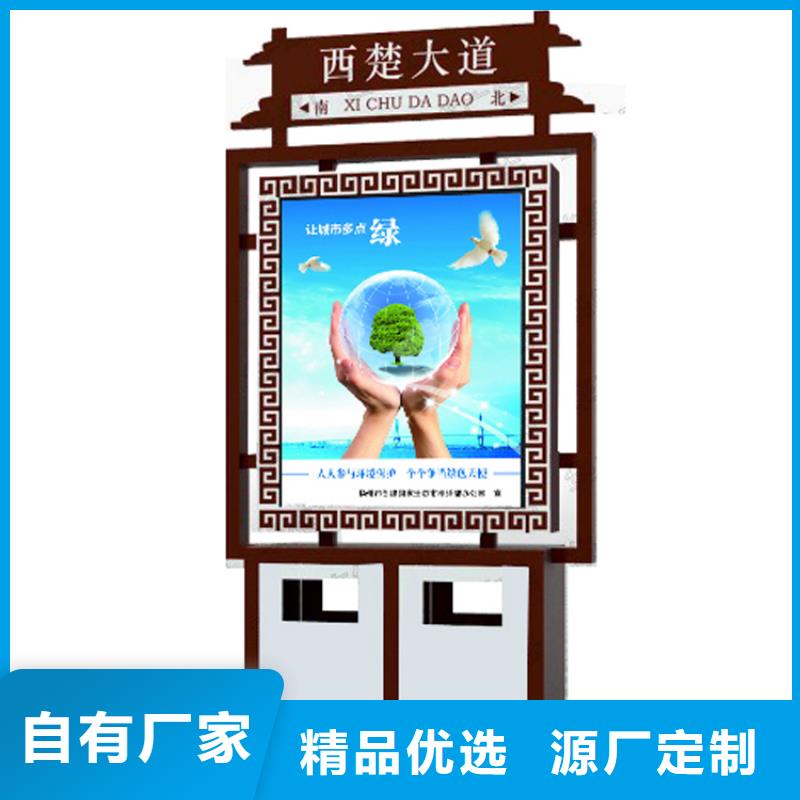 社区智能垃圾箱为您介绍