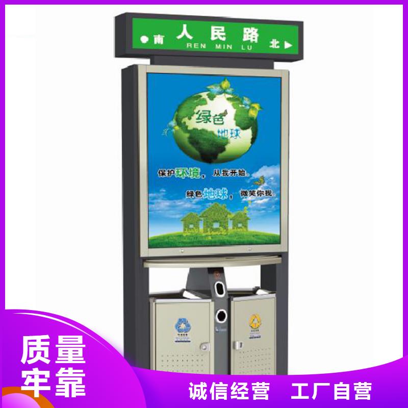 分类垃圾箱厂家、报价