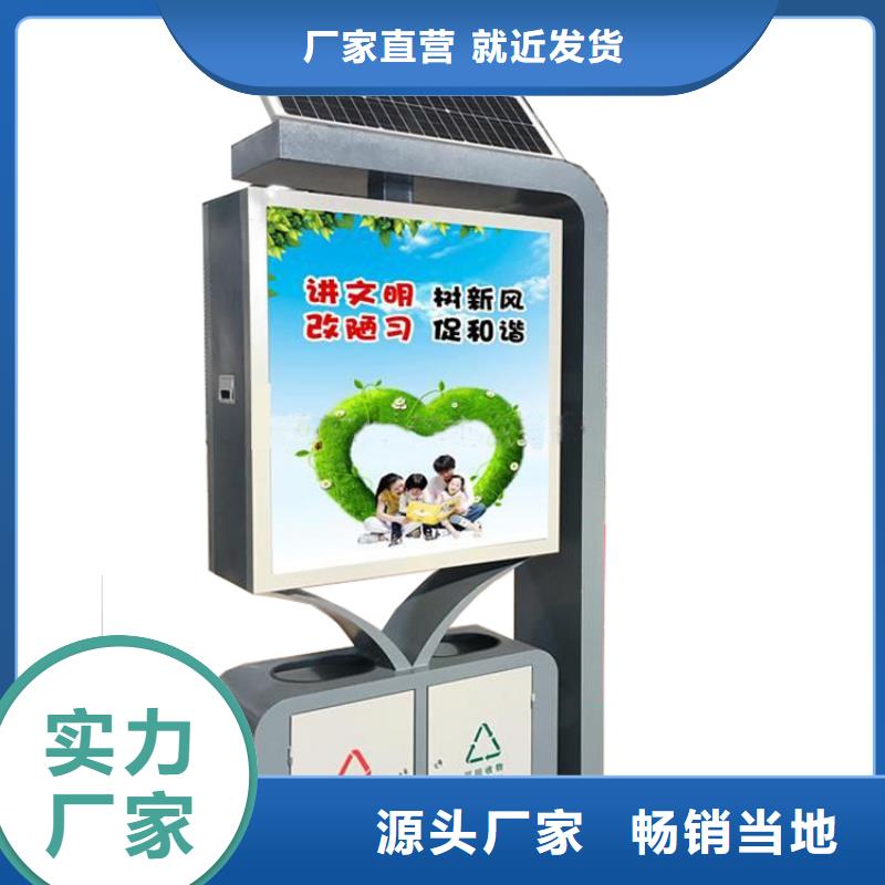 商场智能垃圾箱10年经验