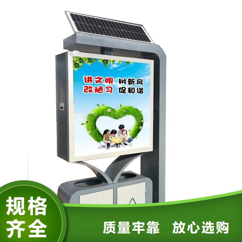 吸烟亭视频-河南省开封市|尉氏|兰考|新乡|安阳|焦作|漯河|南阳|濮阳吸烟亭-龙喜