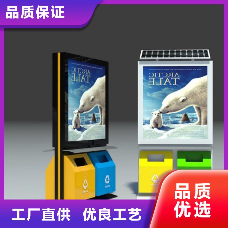 商场智能垃圾箱10年经验