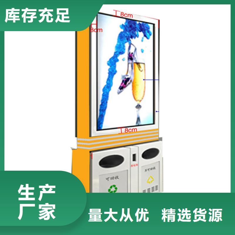 吸烟亭视频-河南省开封市|尉氏|兰考|新乡|安阳|焦作|漯河|南阳|濮阳吸烟亭-龙喜