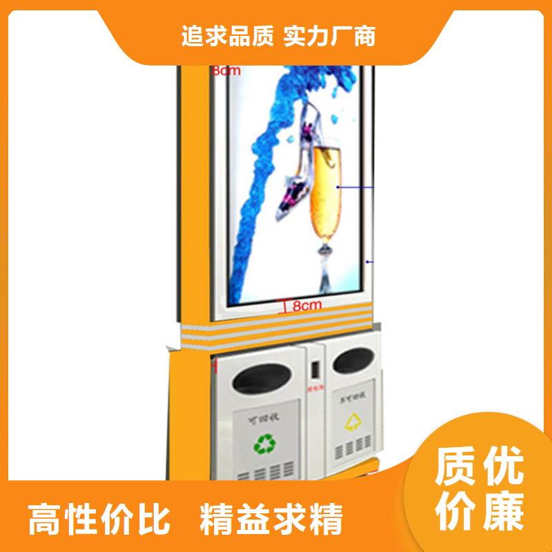 小区垃圾箱定做价格
