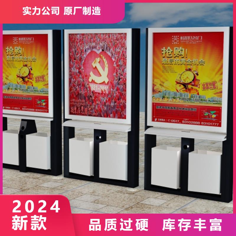 不锈钢智能垃圾箱量大从优
