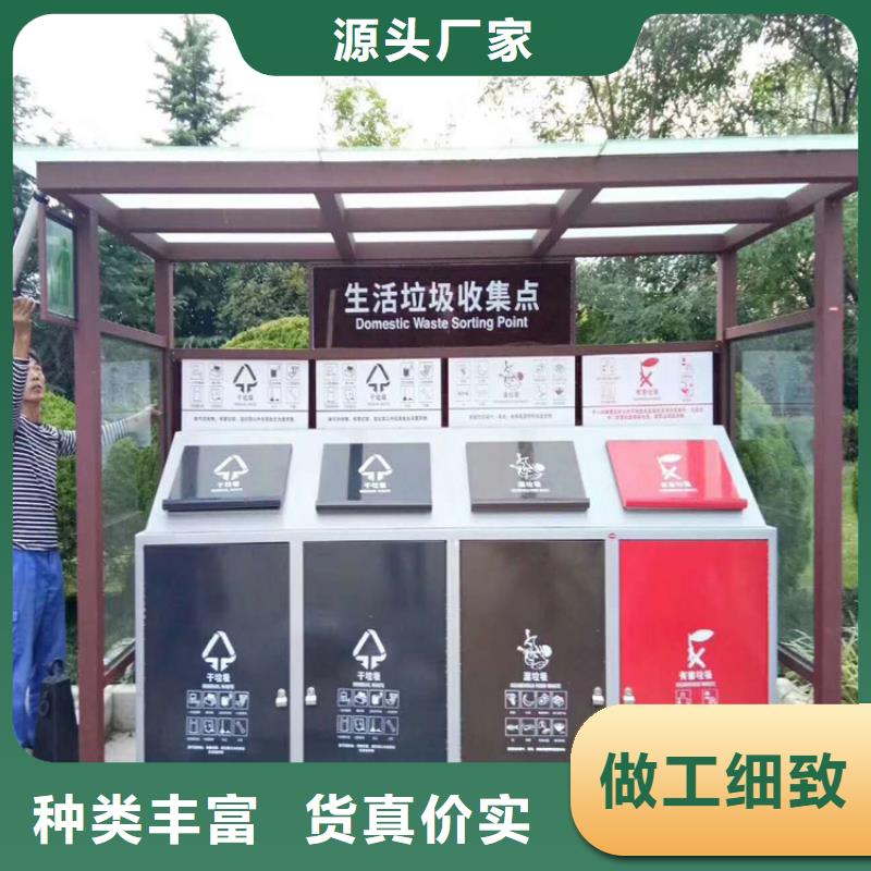 颜色定制智能垃圾箱来厂考察