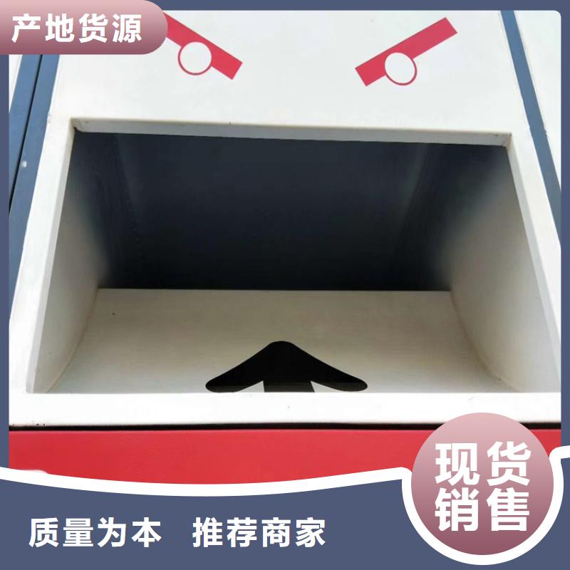 吸烟亭视频-河南省开封市|尉氏|兰考|新乡|安阳|焦作|漯河|南阳|濮阳吸烟亭-龙喜