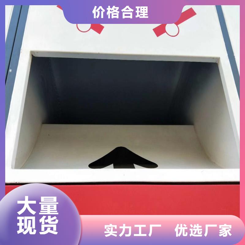 户外垃圾桶智能全国走货