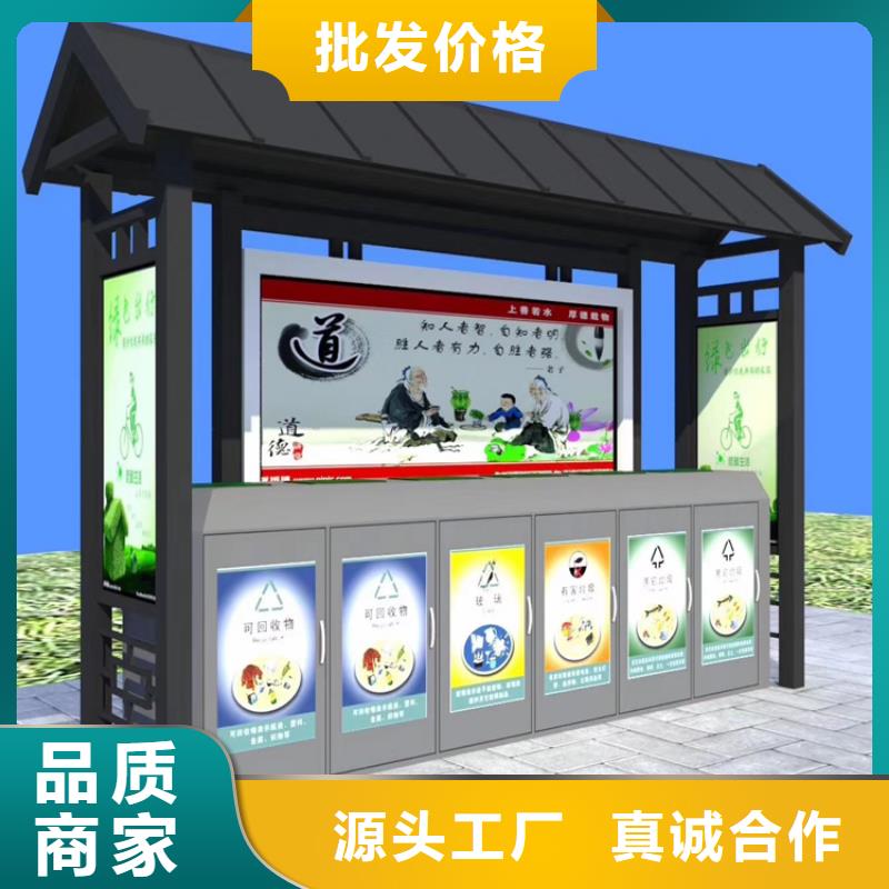小区垃圾箱厂家_小区垃圾箱