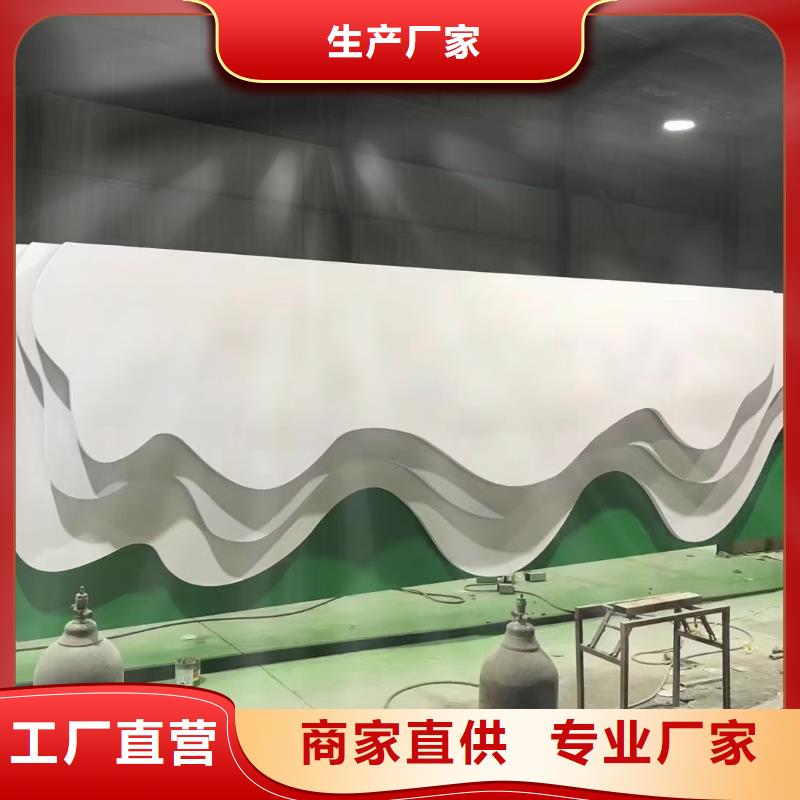 公园导视牌标识发货及时