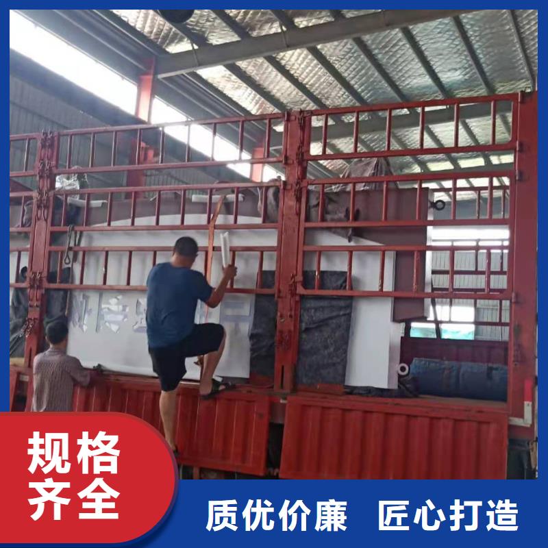 医院导视牌质量放心