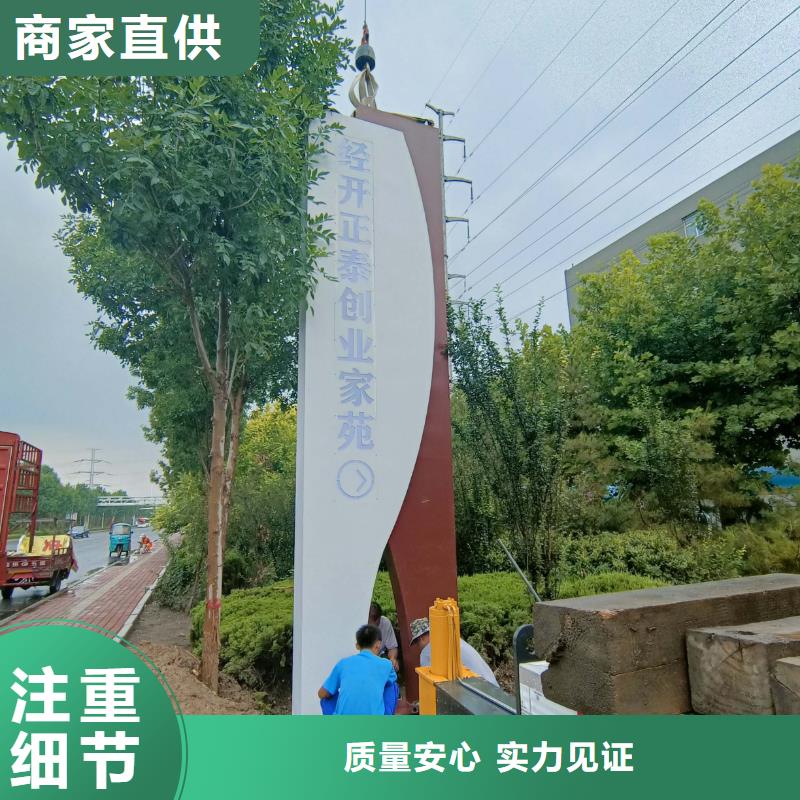 门卫亭视频-山东省莱芜市|莱城|钢城|济南|淄博|枣庄|临沂门卫亭-龙喜