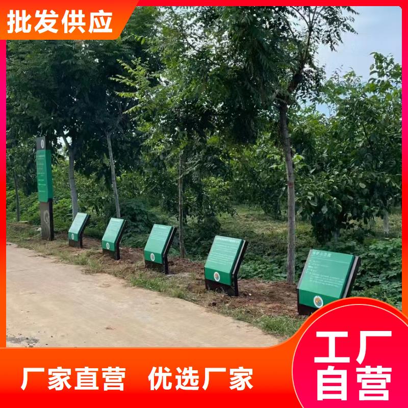医院导视牌标识实力老厂