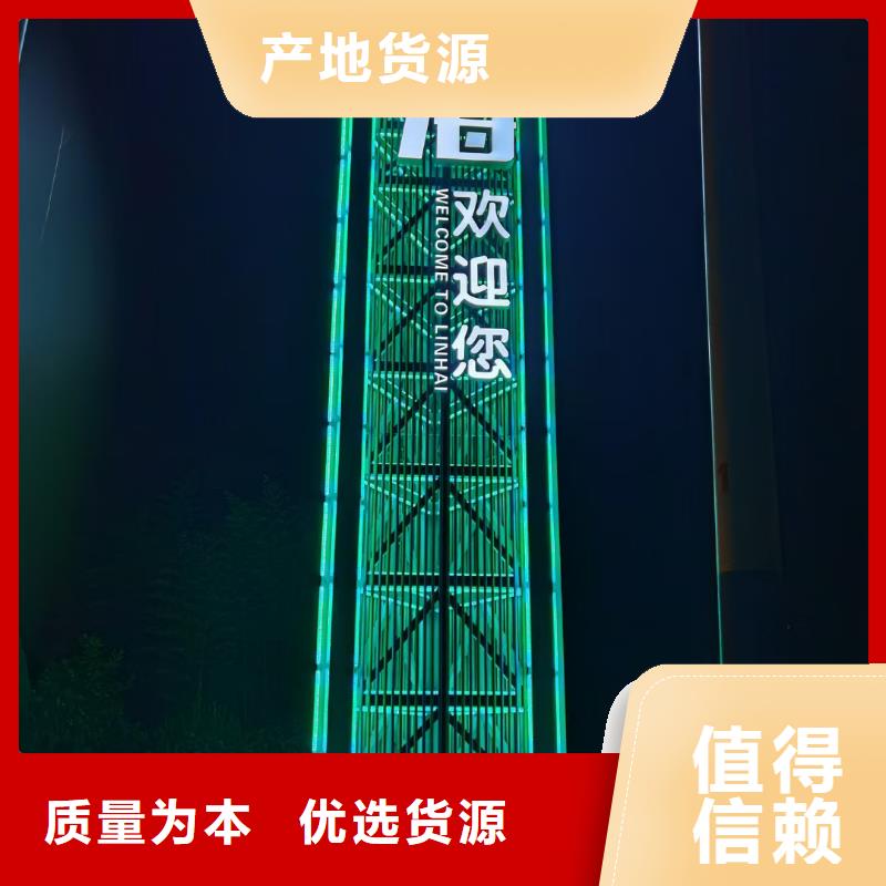 医院导视牌标识实力老厂