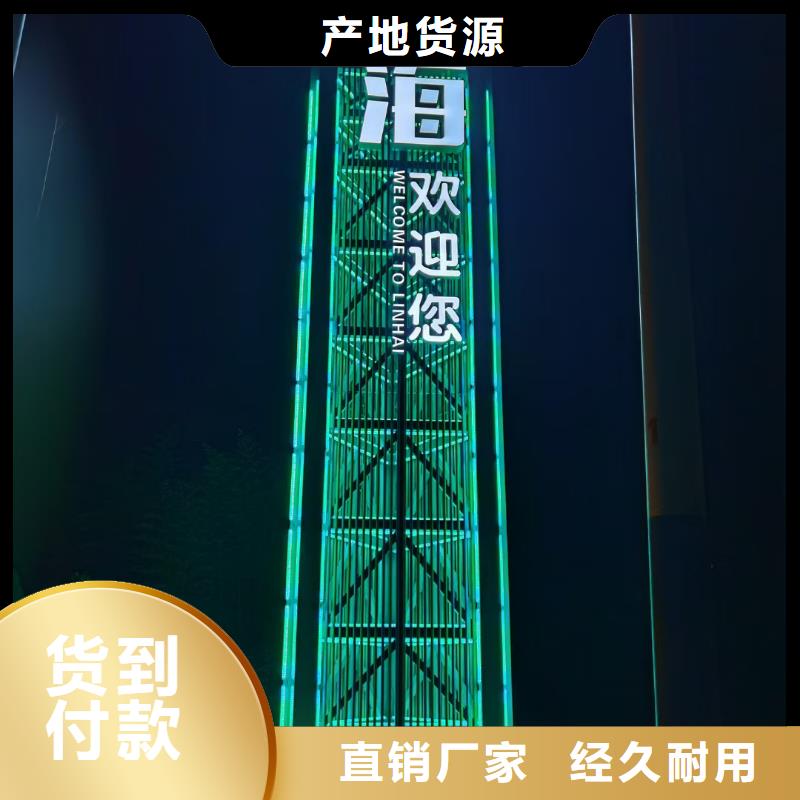 门卫亭视频-山东省莱芜市|莱城|钢城|济南|淄博|枣庄|临沂门卫亭-龙喜