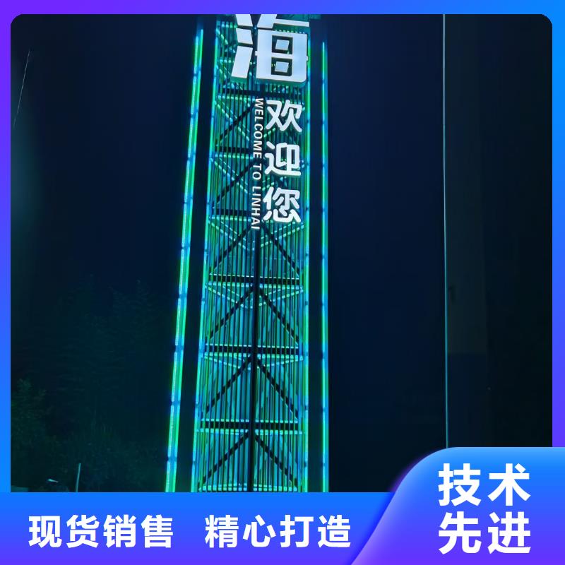 不锈钢广告导视牌型号齐全