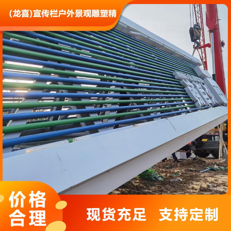 指引道路标识导视牌全国走货
