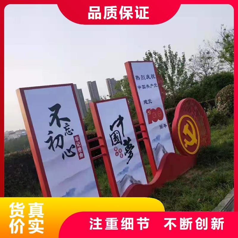 商场导视牌可定制