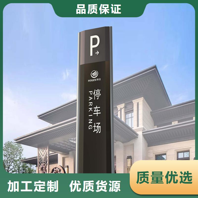 门卫亭视频-山东省莱芜市|莱城|钢城|济南|淄博|枣庄|临沂门卫亭-龙喜