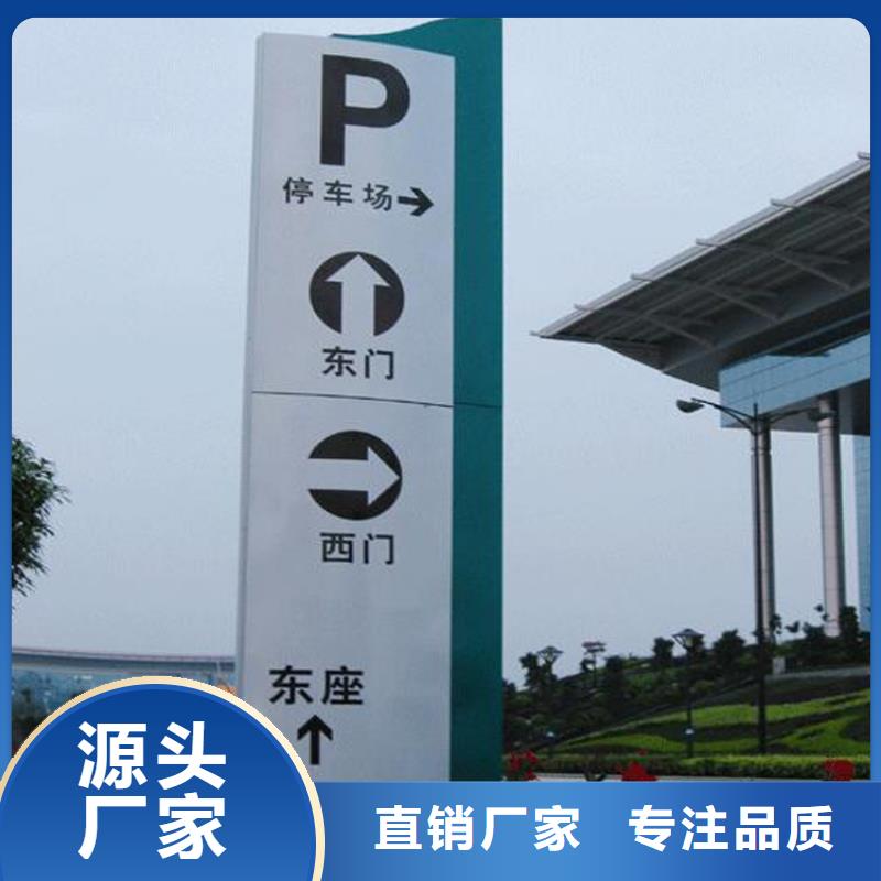 精神堡垒视频-贡井|大安|雅安|成都|广元|南充龙喜精神堡垒_ (龙喜)宣传栏户外景观雕塑精神堡垒价值观灯箱生产厂家(自贡市分公司)