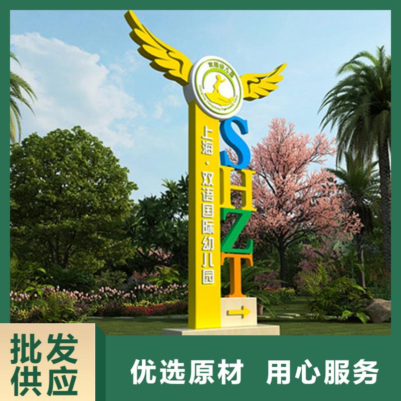 斜面医院导视牌性价比高