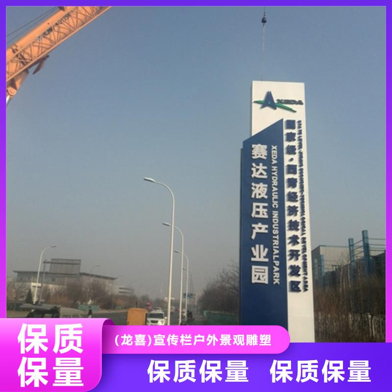 公园景区卫生间视频-公园景区卫生间_直辖重庆市市场覆盖奉节|渝中|璧山|永川|巴南等