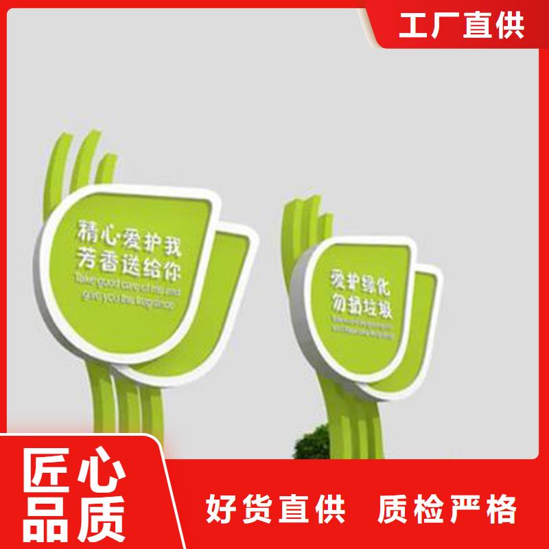 门卫亭视频-山东省莱芜市|莱城|钢城|济南|淄博|枣庄|临沂门卫亭-龙喜