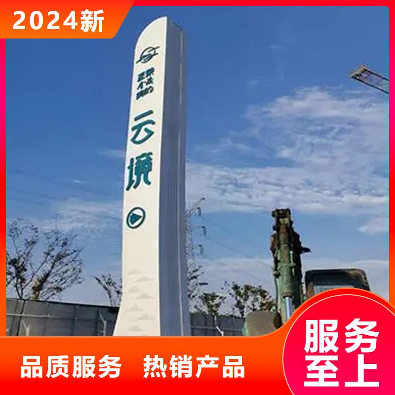 企业导视牌标识10年经验