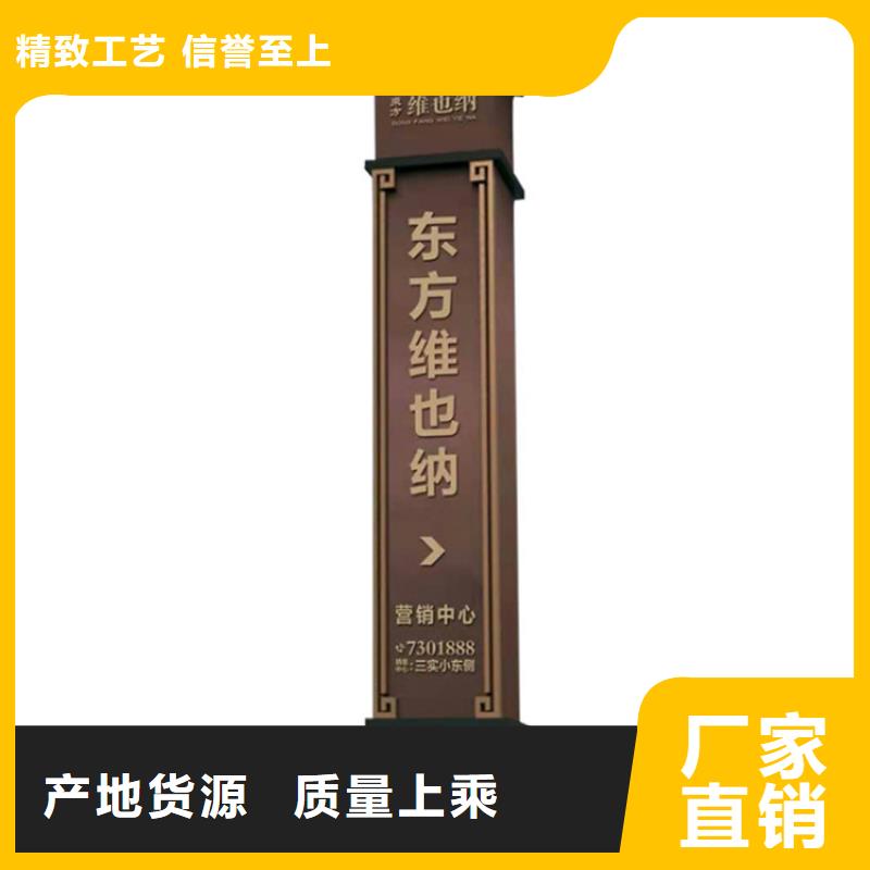 公园景区卫生间视频-公园景区卫生间_直辖重庆市市场覆盖奉节|渝中|璧山|永川|巴南等