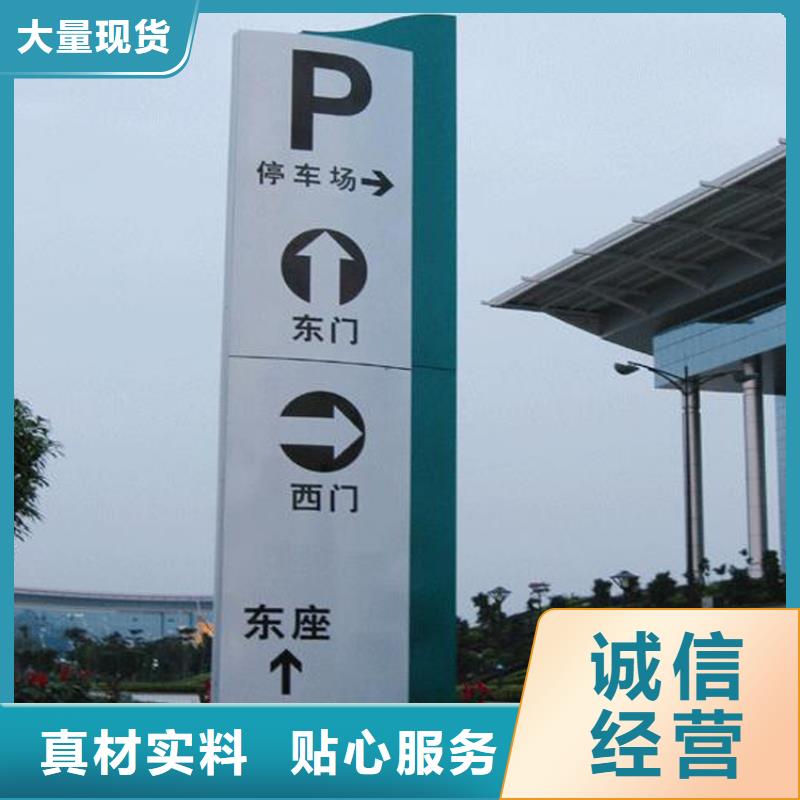 门卫亭视频-山东省莱芜市|莱城|钢城|济南|淄博|枣庄|临沂门卫亭-龙喜