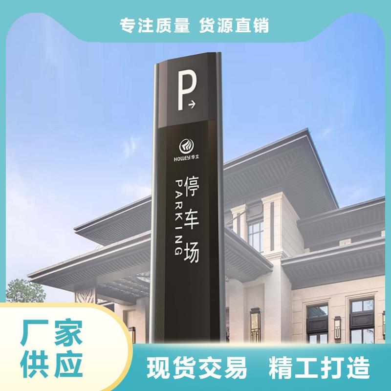 门卫亭视频-山东省莱芜市|莱城|钢城|济南|淄博|枣庄|临沂门卫亭-龙喜