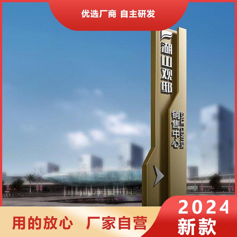 停车场导视牌质量可靠